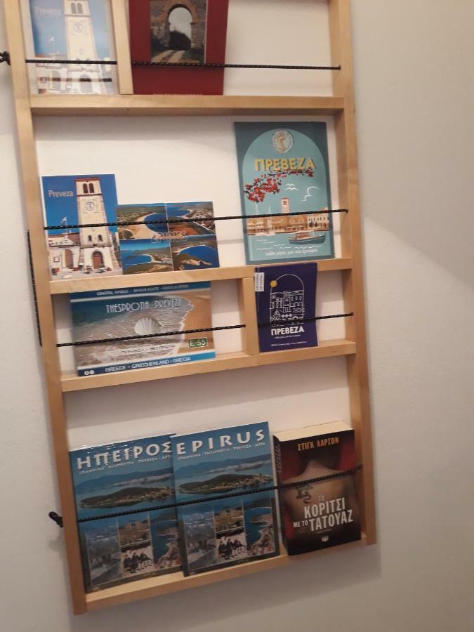 Marilias Apartment Preveza Eksteriør billede